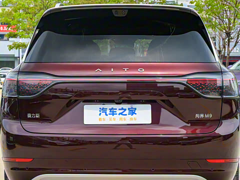 2025�� ���� Ultra�� 52kWh 5����