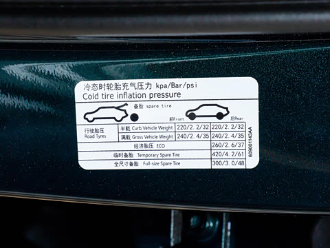 2023�� ���ܰ� 2.0T DCT��