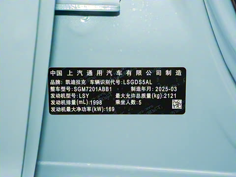 2025�� 28T �������ܰ�+�۷�����ѡװ��