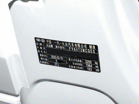 2025�� ̽��L 380TSI ��������