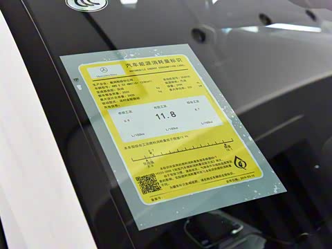 2019�� AMG E 53 4MATIC+ ���ܳ�