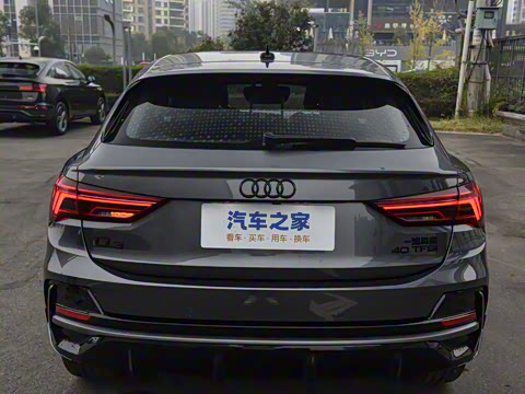 2024�� 40 TFSI ʱ����