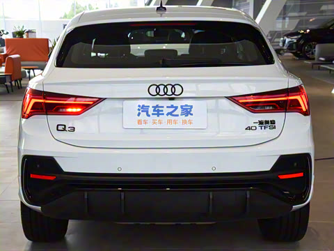 2023�� �Ŀ� 40 TFSI ʱ����