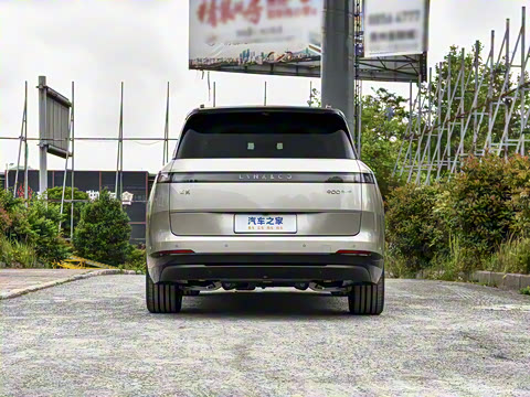 2025�� 1.5T Ultra