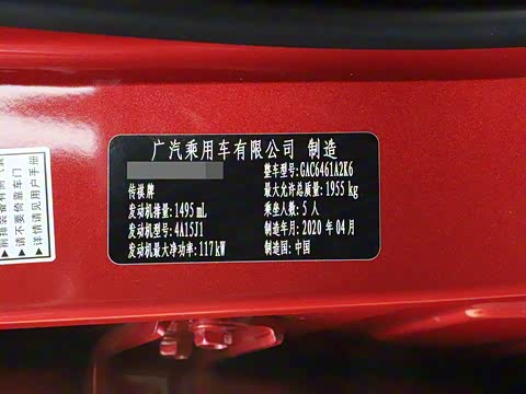 2020�� 270T �Զ�������