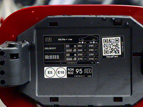 2023�� �Ŀ� C 260 L �˶���