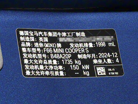 2025�� 2.0T COOPER S ������