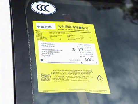 2025�� 70km ������