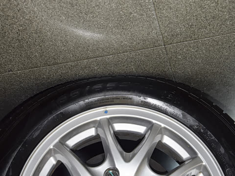 2021�� �����հ�