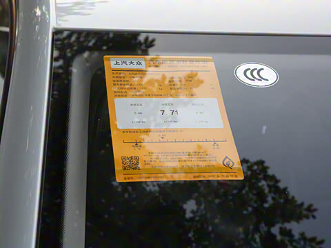 2024�� 1.5L �Զ�������