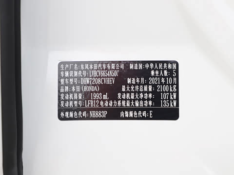 2022�� �񡤻춯 2.0L ���а�