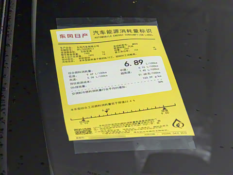 2025�� �Ŀ� ���� 2.0L CVT XV���İ�