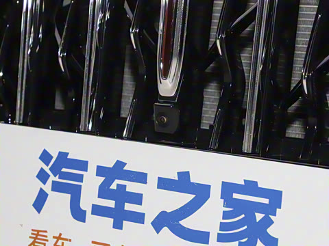 2025�� 117km ��ΪPLUS��