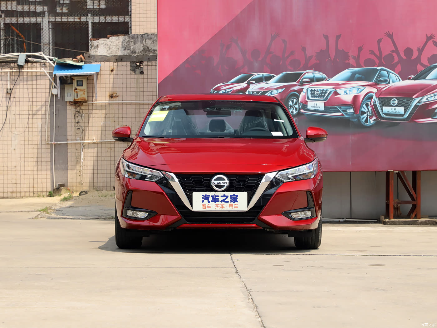 轩逸2021款 1.6l xl cvt悦享版 6146153图片_日产_汽车图库_汽车之家