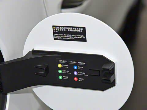 2020�� PHEV�˶���