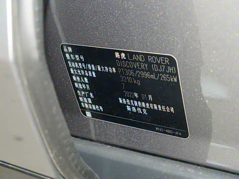 2023�� 360PS R-Dynamic S