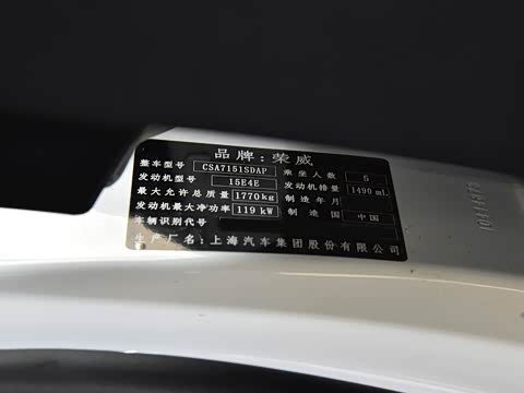 2020�� PLUS 20T TST 4G������ҫ�콢��