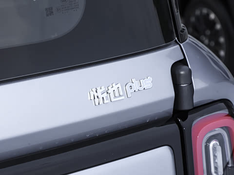 2026�� 501km�����