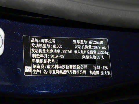 2019�� 3.0T ��׼�� ��VI