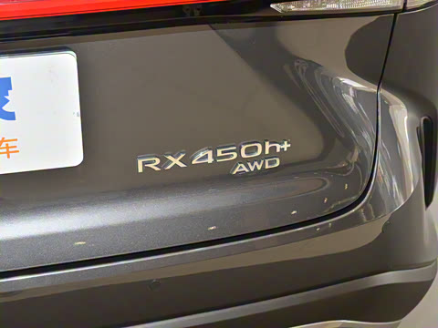 2023�� 450h+ ����������