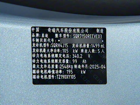 2025�� ���� Pro ���ٸ�����ʻ