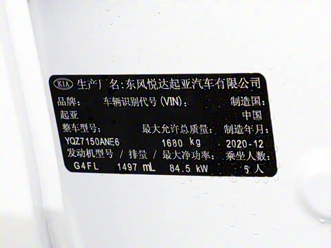 2021�� 1.5L CVT�ഺ��