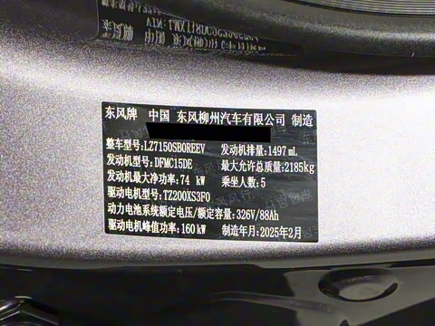 2025�� 235���� ������