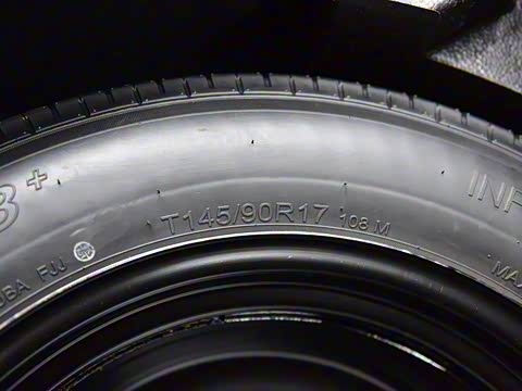 2018�� ��� 1.5T ˫��Ϸ�����