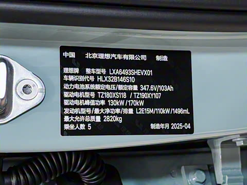 2025�� Pro ���ܻ��°�