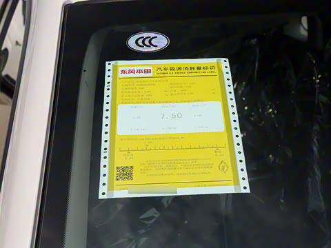 2023�� 240TURBO ������