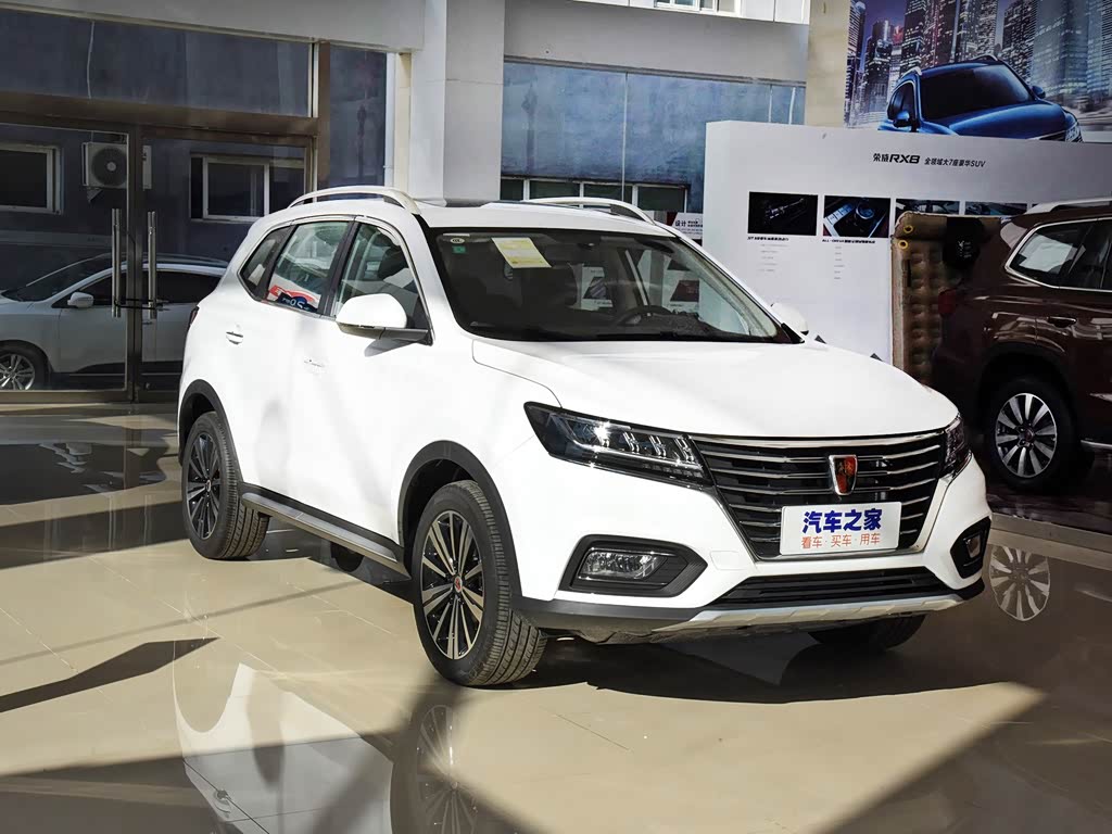 Roewe RX5 I, Внедорожник 5 дв.: фото поколения