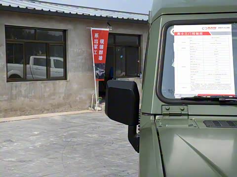 2019�� 2.0T ���������������Ͱ� ��V