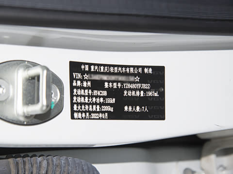 2023�� 2.0TGDI ����� 7��