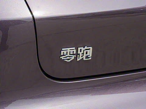 2025�� 650������