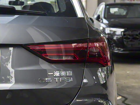 2025�� quattro 45�����ذ� 35TFSI ʱ�ж�����