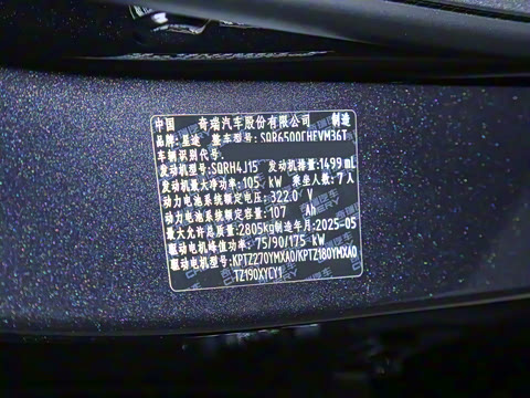 2025�� 180 ��������Max���� 7��