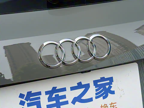 2025�� quattro 45�����ذ� 35TFSI ʱ�ж�����