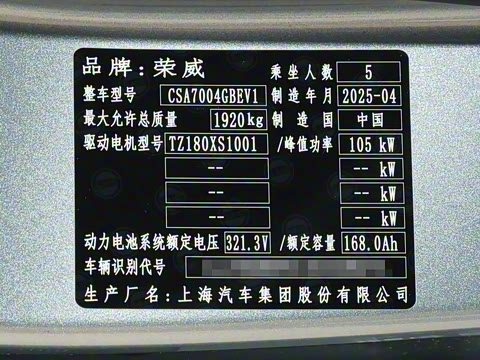 2025�� 520km ������