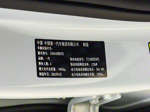 2025�� 565km ������