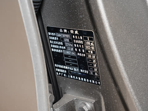 2023�� eRX5 ������Խ��