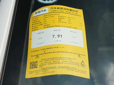 2024�� �ھ��� 290T ������ҫ�� 5��