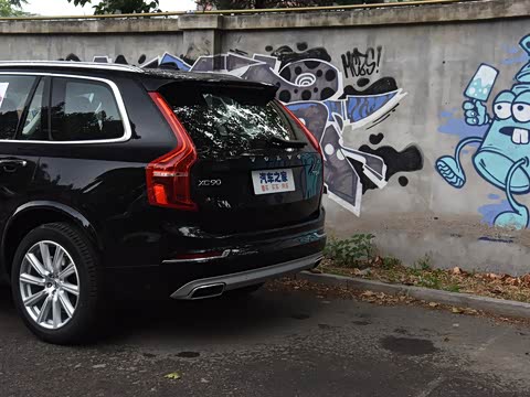 2019�� T5 ���ݰ� 5�� ��VI