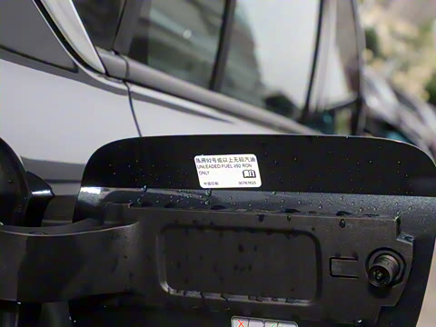 2020�� 552T ��Ӣ��