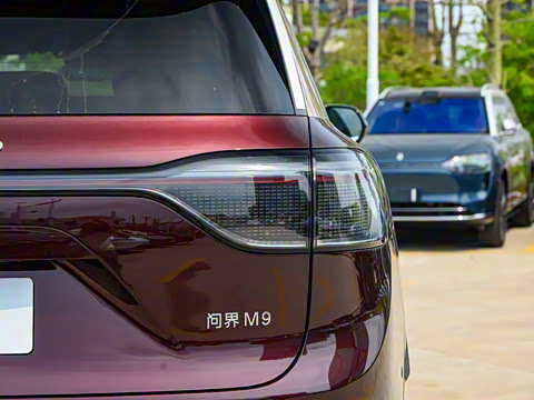 2025�� ���� Ultra�� 52kWh 5����