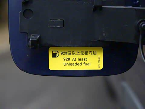 2020�� 230TCI �Զ���Ӣ��