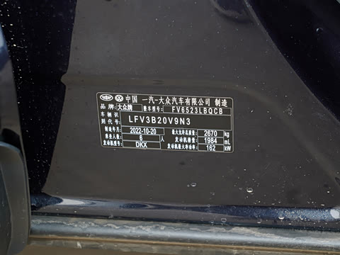 2023�� 380TSI ���������Ѿ���Pro