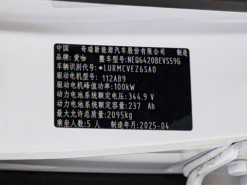 2025�� 550�����Ǽݰ�