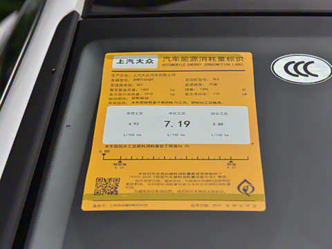 2024�� ���L 280TSI DSG������