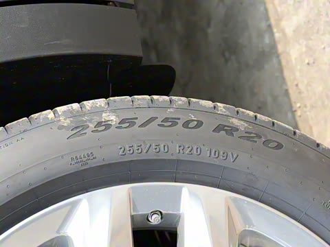 2020�� �Ŀ� 530 V6 ��������콢��