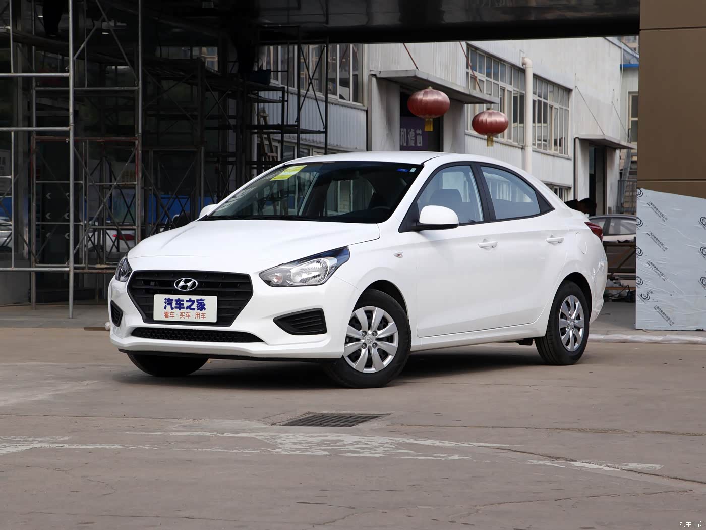 汽车之家|瑞纳|2017款 1.